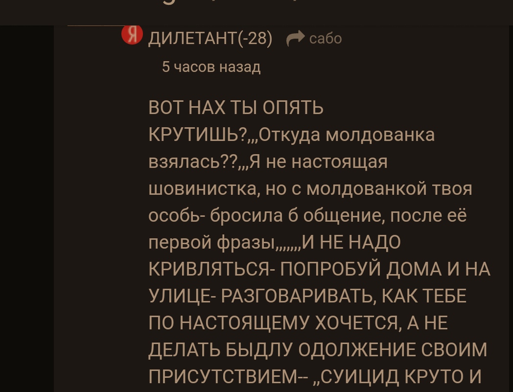 Тайсон Фьюри о бое с Усиком: Посмотрим, ничего не гарантировано