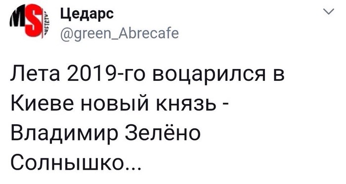 Через невеликий розмір бюлетеня можна побачити, за кого голосують виборці, - КВУ - Цензор.НЕТ 6089