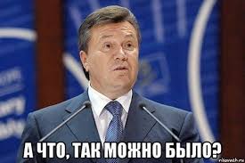 Еще 2 вспышки заболеваемости COVID-19 ожидают в ноябре и феврале, - Ляшко - Цензор.НЕТ 1988